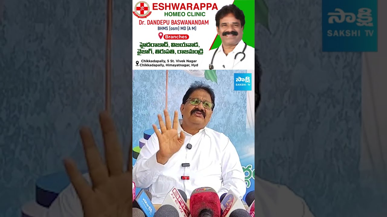 Rachamallu Slams Nara Lokesh with Strong Remarks | Andhra Politics