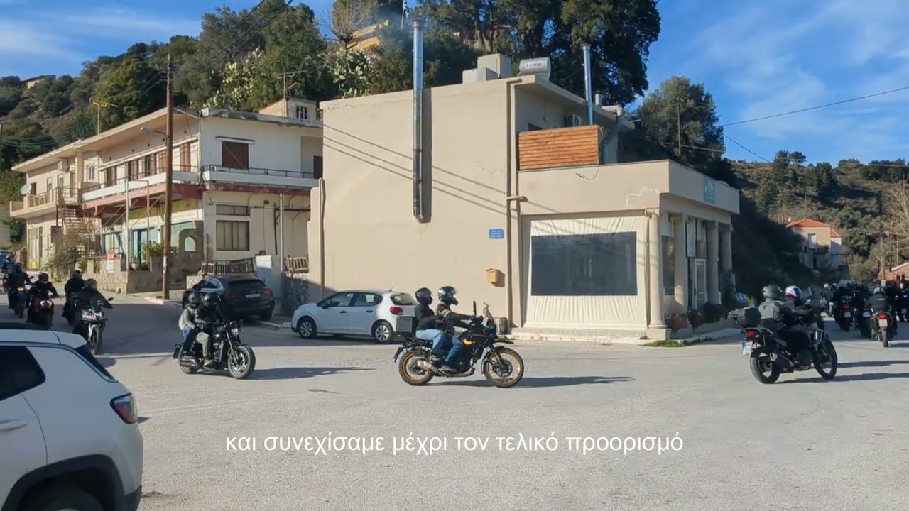Gas Pie 2026 p 5 Σεληνιώτικος Γύρος - Ομαλός - Θέρισο