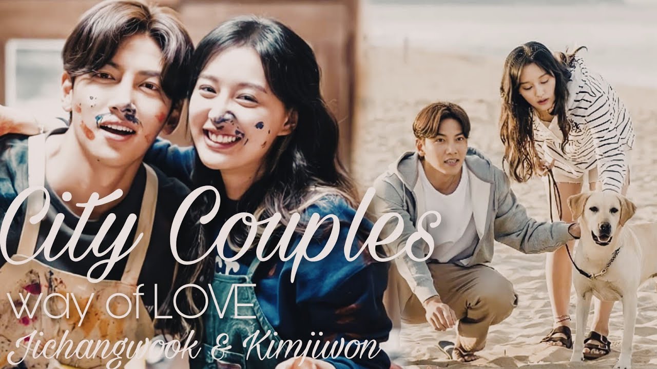 지창욱 김지원 'City Couples Way of Love' Jichangwook & Kimjiwon Tragic Romance Teaser FMV