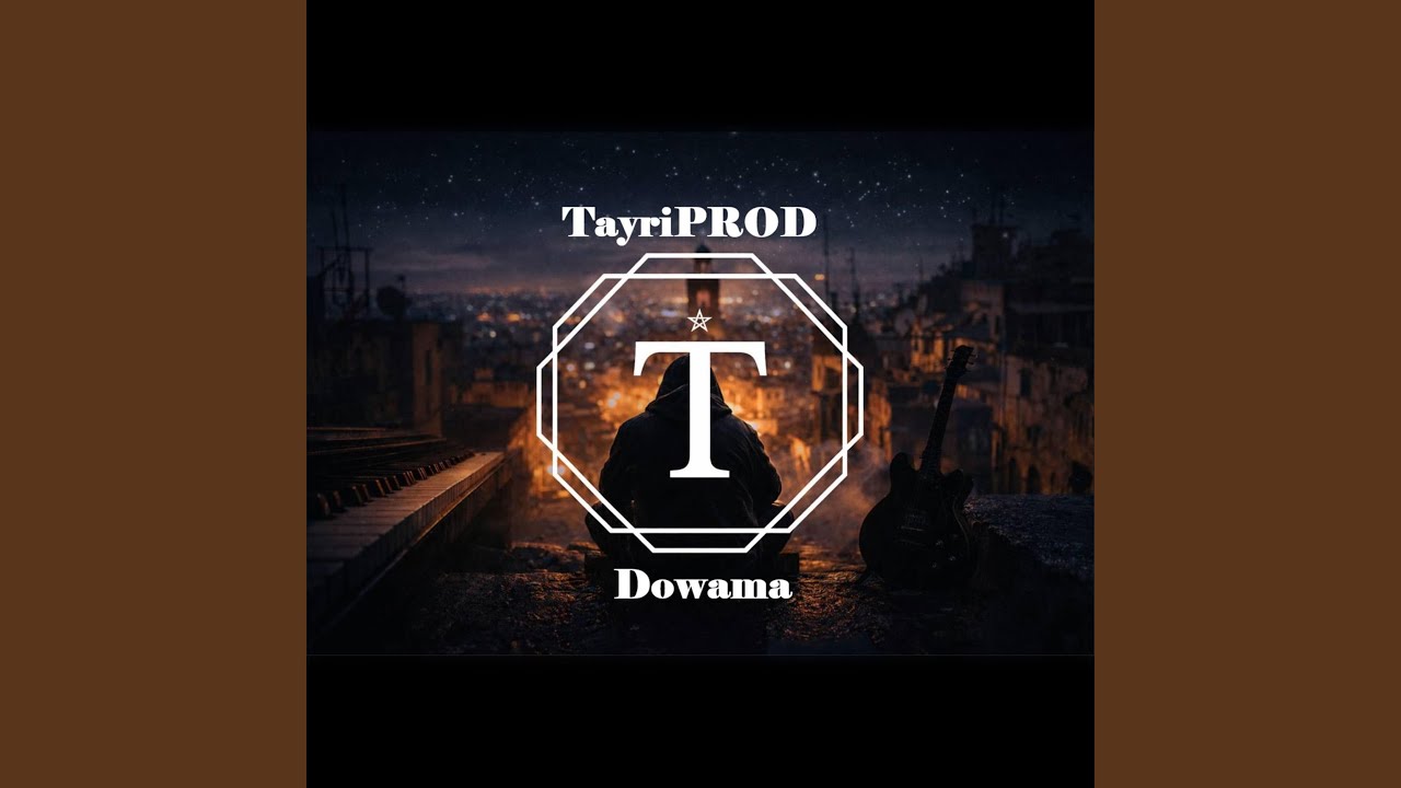 Dowama