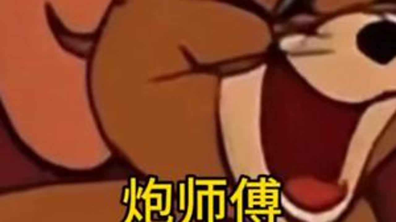 有时候大相公也是一种出路！ #小麻将解心宽 #长沙麻将