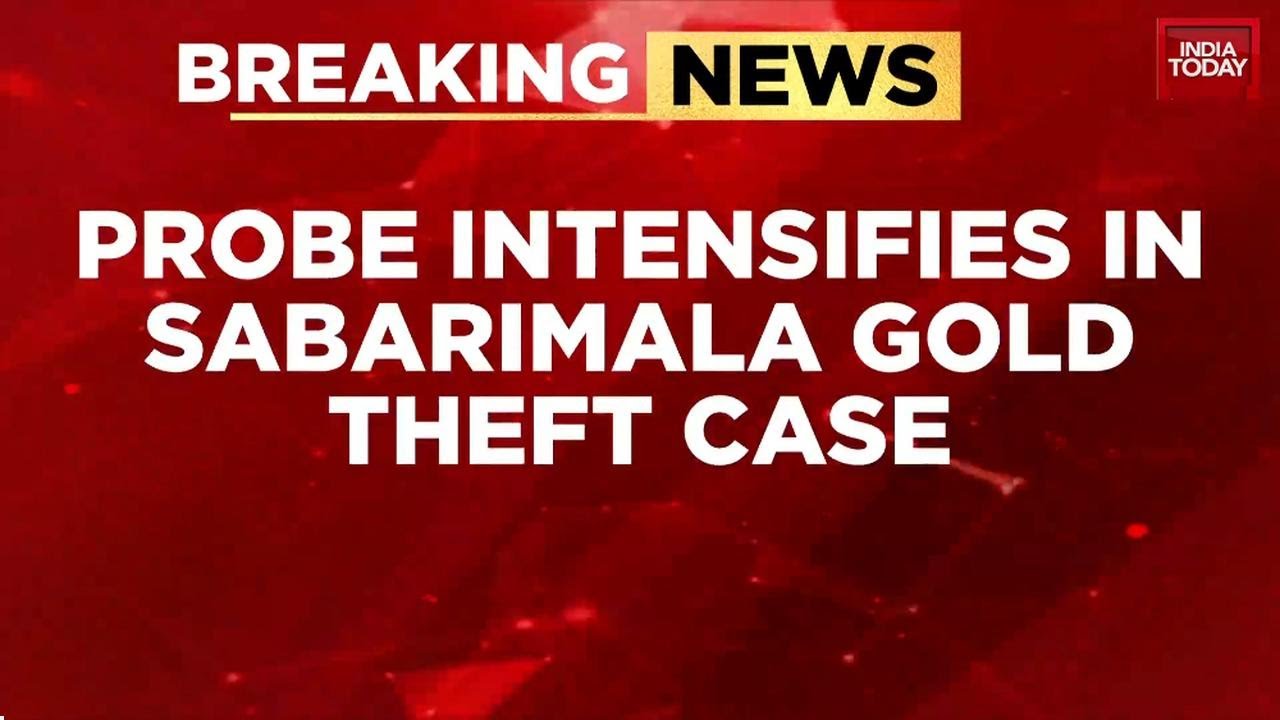 Sabarimala Gold Scam: Evidence Burnt? Gold, Cash Seized From Accused Unnikrishnan Potti's Home