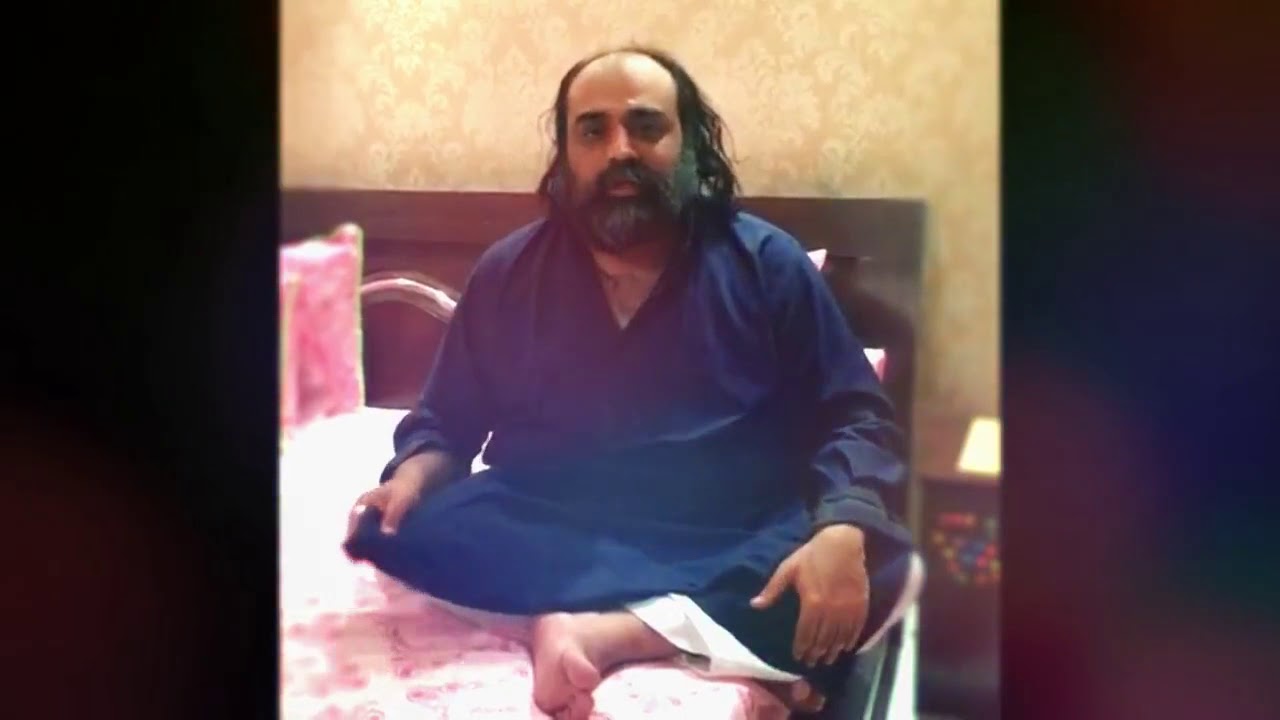 Hazrat sakhi Najeeb Sultan Bahoo | about Duniya