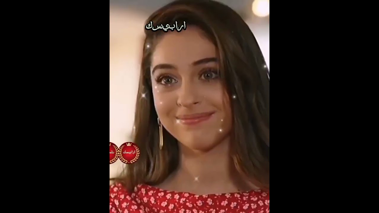 احلفلك والحب يمين