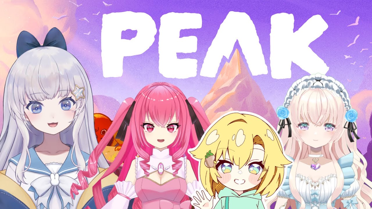 【PEAK】お友達と一緒ならきっと登れるはず！【涼乃衣兎視点】