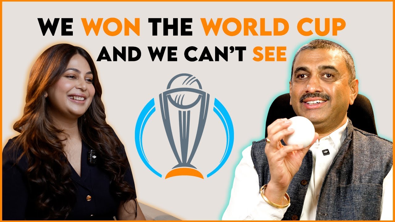 Women's Blind Cricket Team's SHOCKING World Cup Win Revealed | Mahantesh G. Kivadasannavar