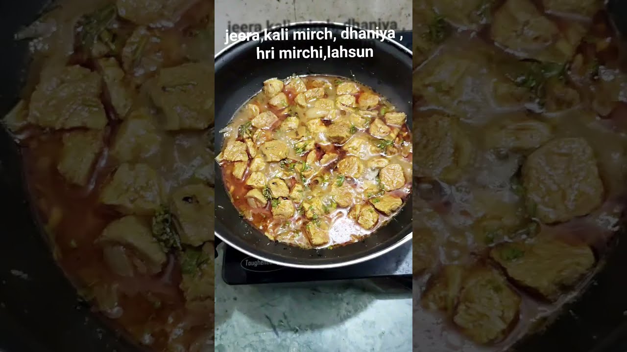 Soyabean badi ki recipe ! Soyabean ki sabji @neluhomekitchen! nutribadi ki sabji