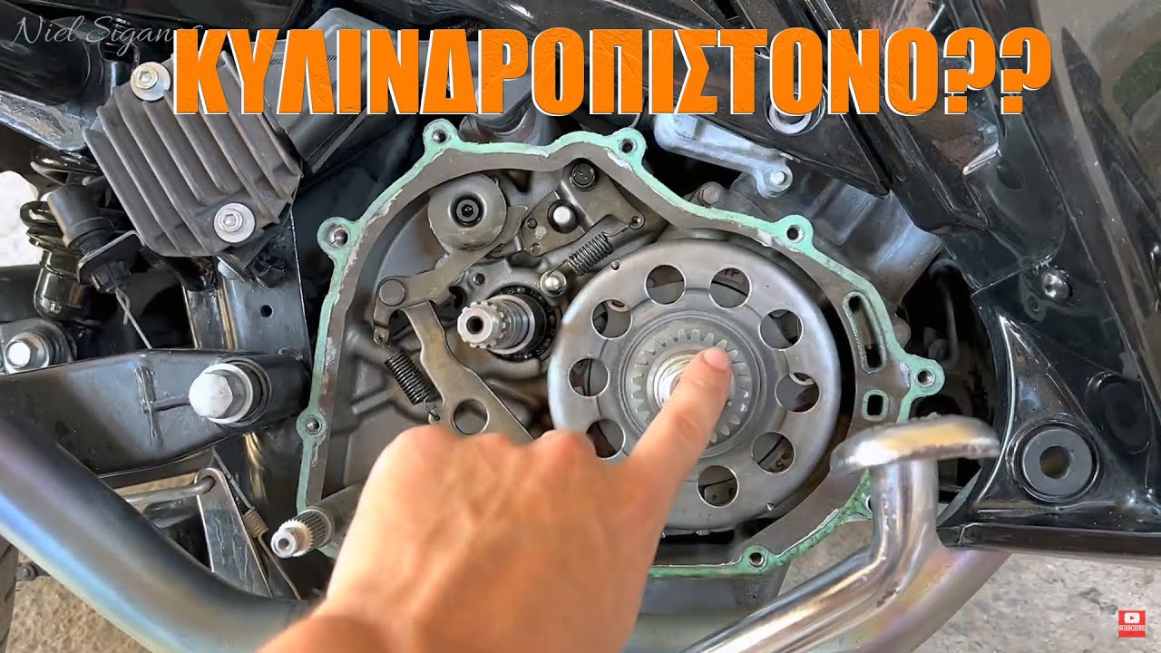 ΒΑΡΕΣΕ ΤΟ CRYPTON?! | Niel Siganos