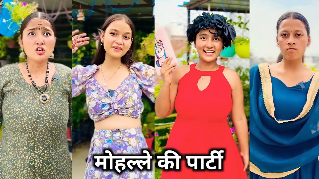 Mohalle Ki Party || मोहल्ले की पार्टी || Golu Singh Ki Funny Video || Mona Singh Ki Comedy Video