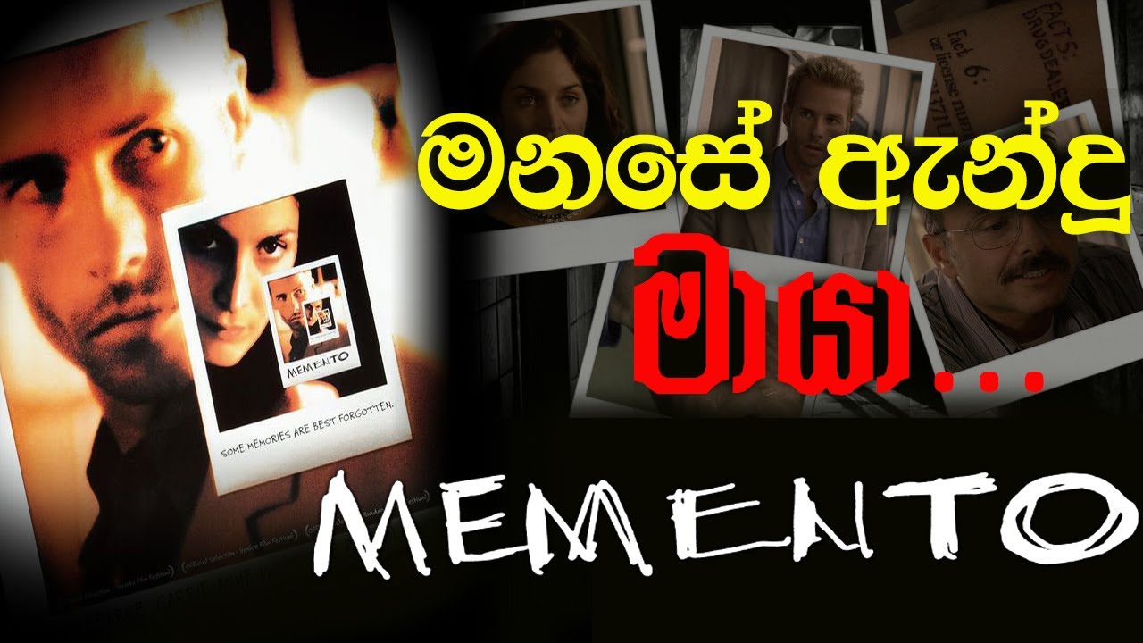 Memento (2000) Movie Sinhala Explain By Flimnet | Film Review Sinhala