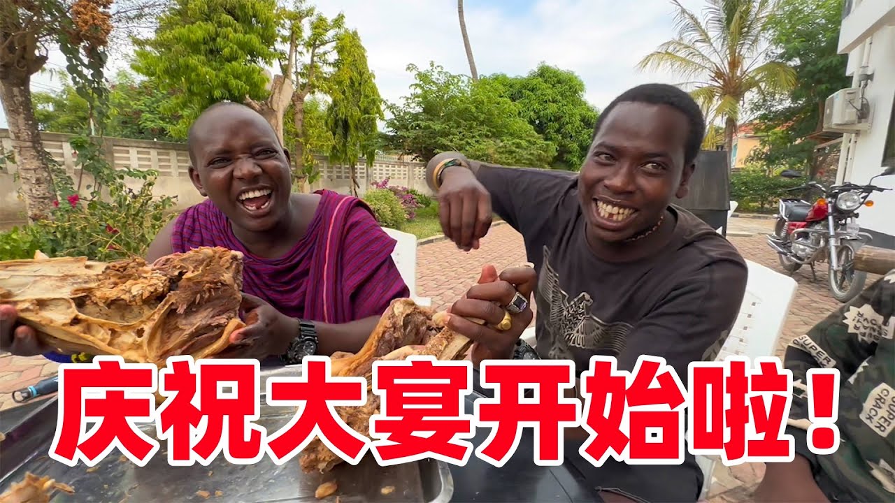庆祝大会搞起！大锅煮大肉，保镖太馋这口了，开锅抱着就啃真带劲