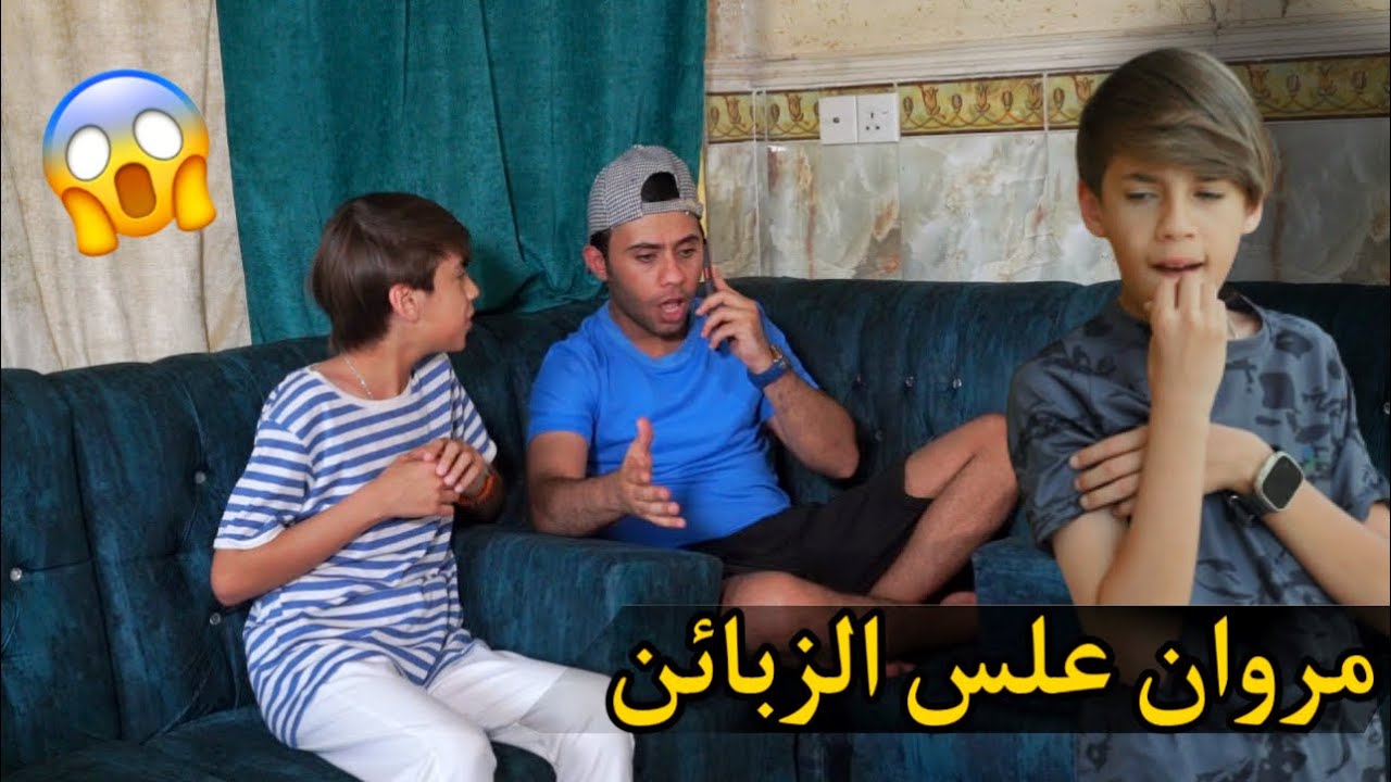 تحشيش كرار اشتغل مندوب وصارت مشكلة  | كرار الساعدي