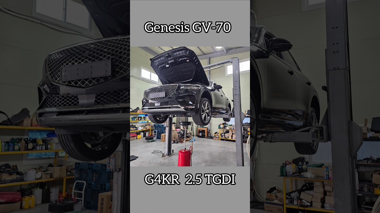 Genesis GV-70 G4KR 2.5TGDI Oil change kit #automobile #genesis #g4kr