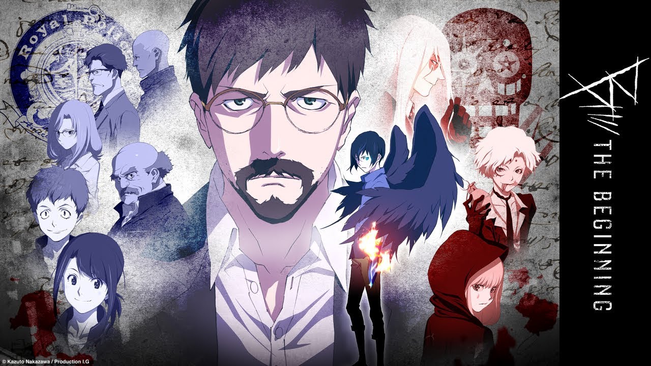 B: The Beginning - Official Trailer (subtitled)