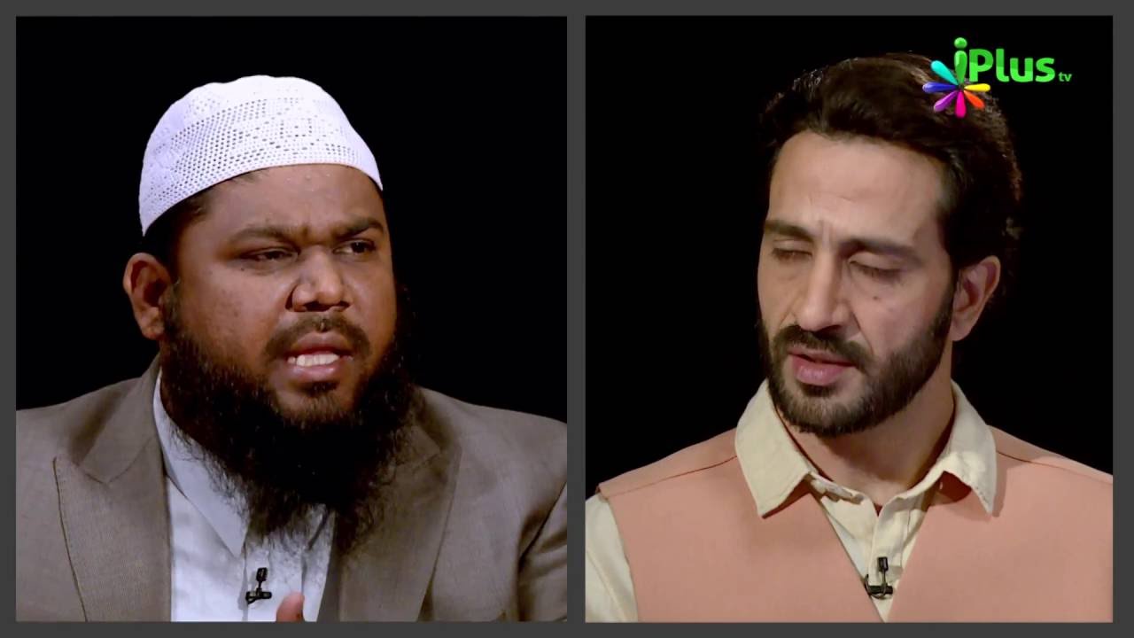 Ep 11 Jinn, Ruqyah, Jaadu (Magic), Nazar (Evil Eye) - Arshad Basheer Madani