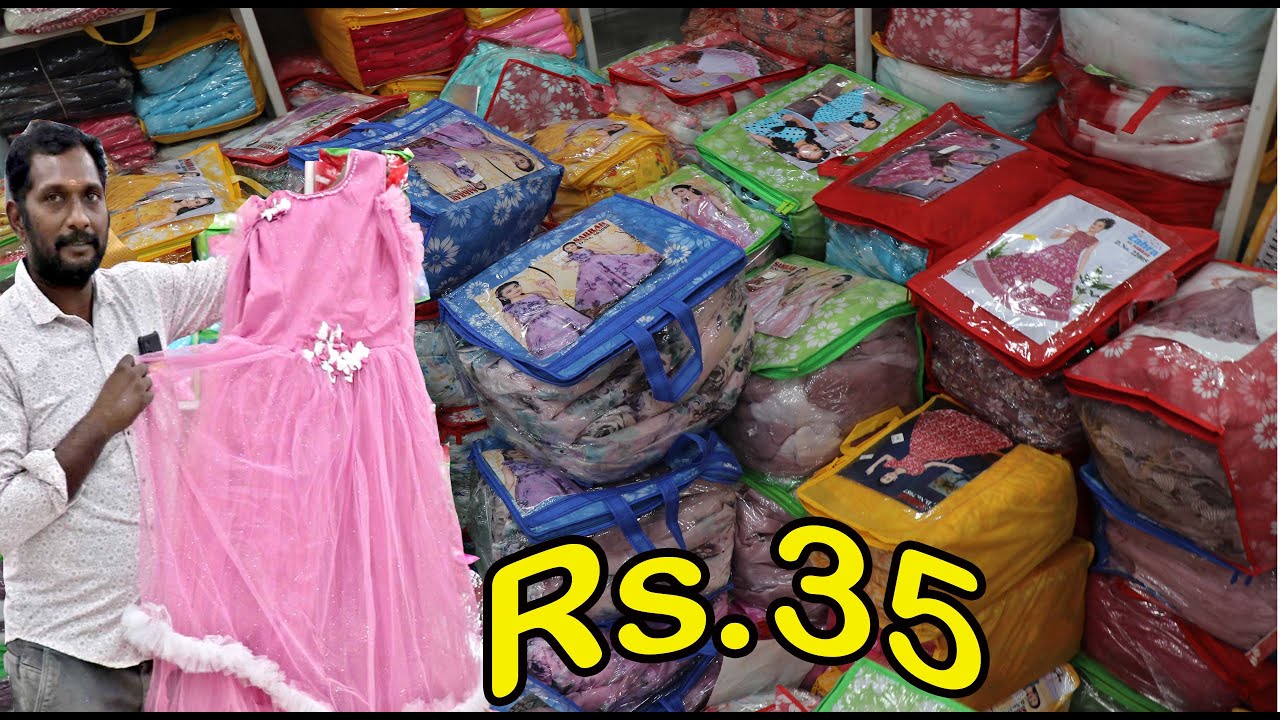 BANGALORE kids readymade wholesale குழந்தைகள் துணிகள் மும்பை,கொல்கத்தா,இந்தூர் விலைக்கு  வாங்கலாம்