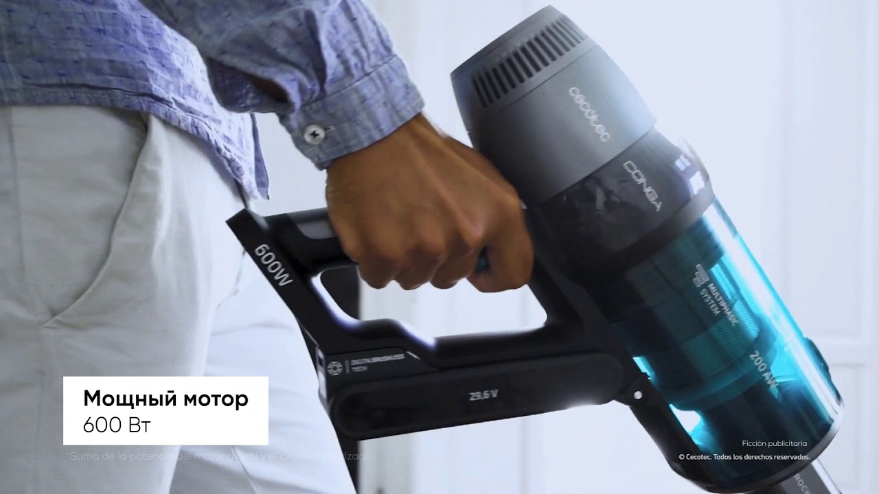 Аккумуляторный пылесос Cecotec Conga Rockstar 900 Ultimate ErgoWet