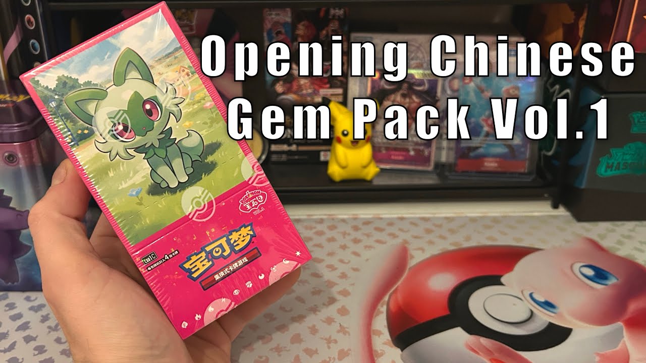 Opening Chinese Gem Pack Vol. 1 booster box. #pokemoncards #pokemontcg #pokemon #tcgcommunity #tcg 