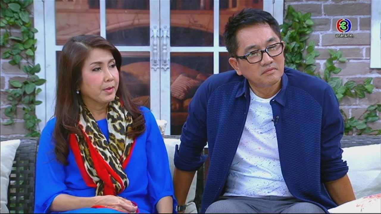 สมาคมเมียจ๋า | เปี๊ยก สมมาตร - ก้อย ปาริฉัตร ตอน 1 | 03-09-58 | TV3 Official