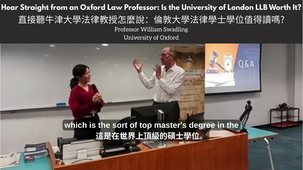Hear Straight from an Oxford Law Professor: Is the University of London LLB Worth It?