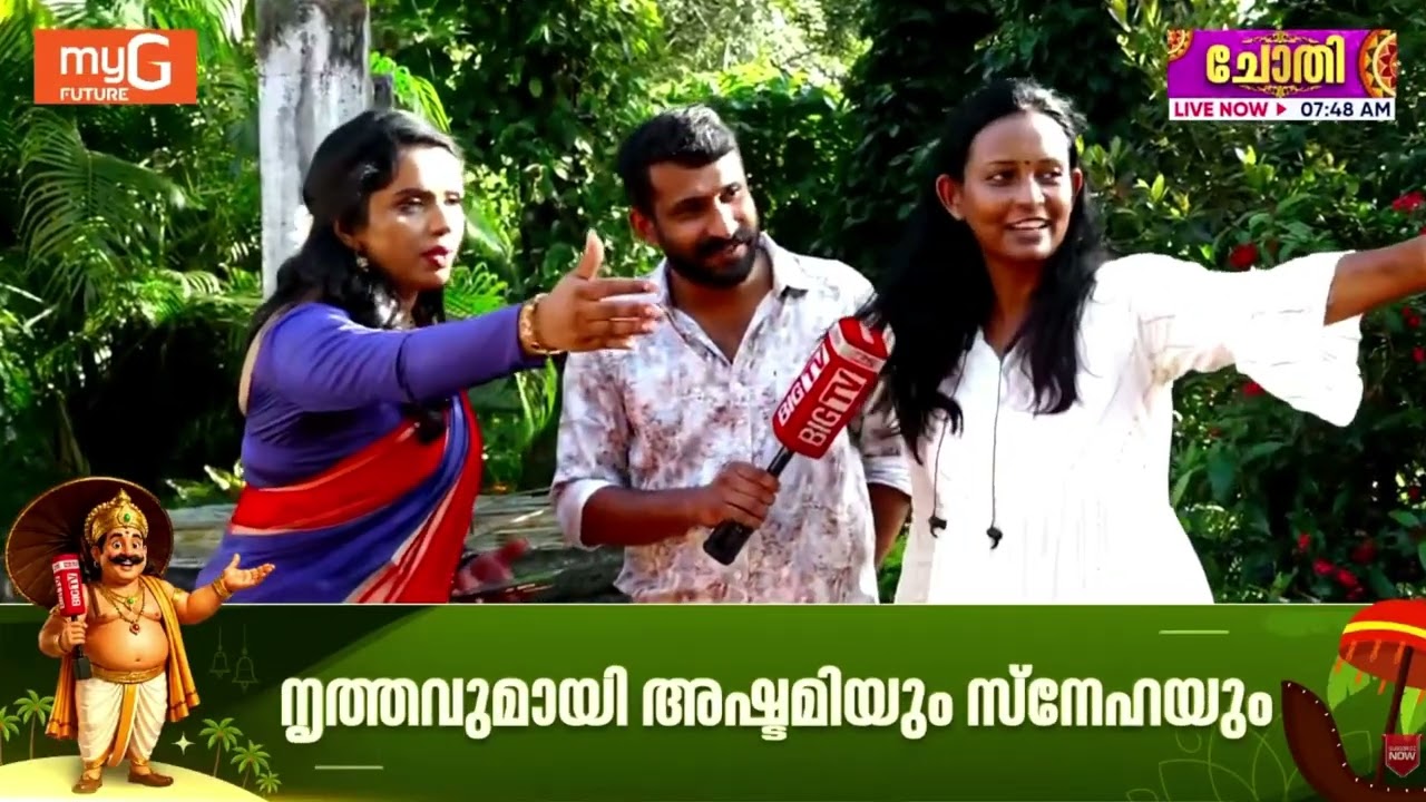 A check with karate for dance; An item to 'beat' on Onam | Onam | BIG TV Onam | Karate