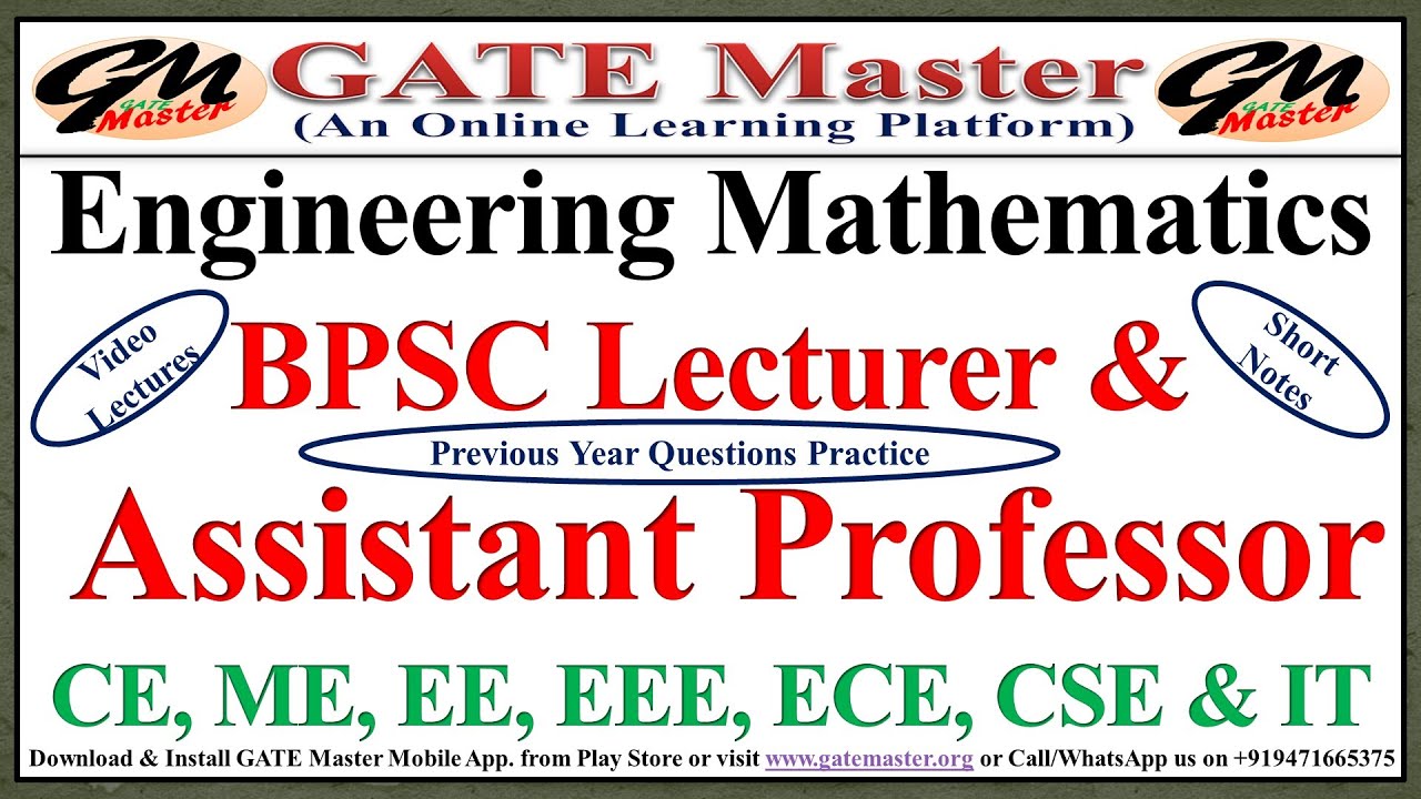Engineering Mathematics for BPSC Assistant Professor & Lecturer Exam 2021-22.