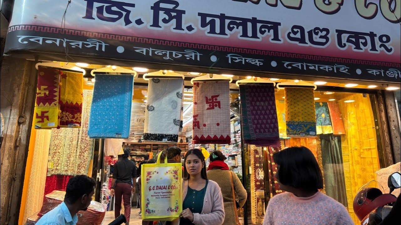 G.C Dalal Saree Collection ||Best Saree Shop In Durgapur || G.C Dalal &Co.|| Wedding Collection ||