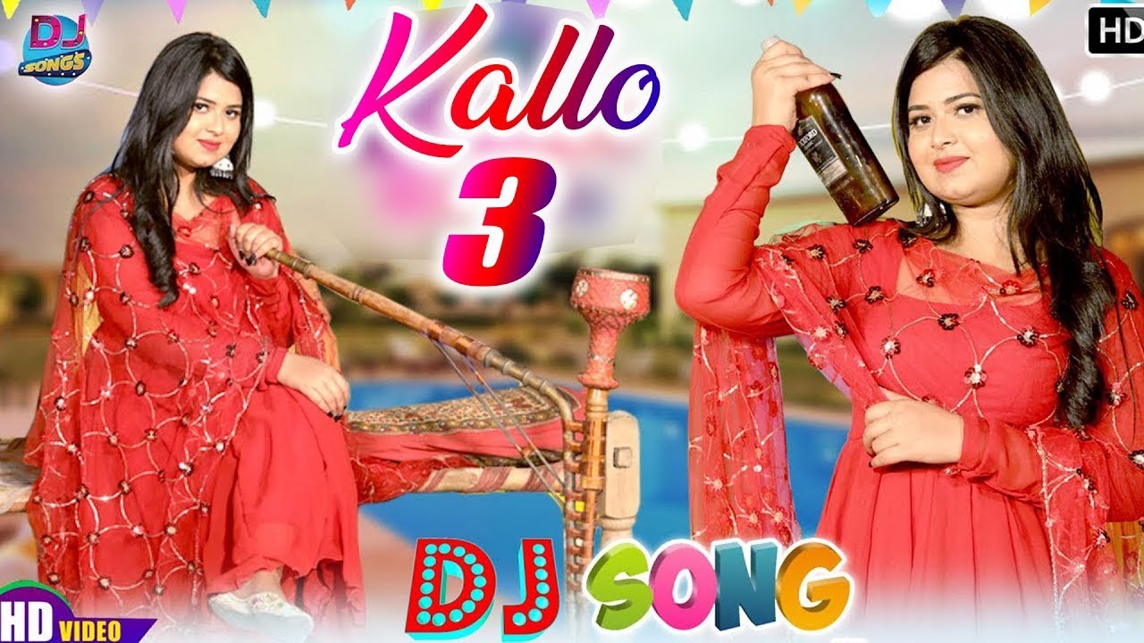 2025 में DJ पर आग लगा देगा ये गाना ! New Haryanvi Superhit Songs ! Popular Haryanvi Songs 2025
