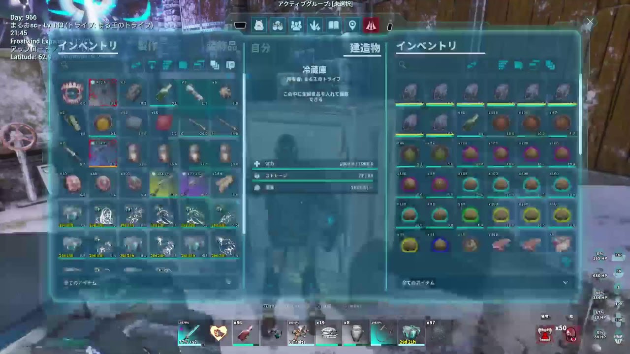 PS5　ARK  ASA公式PVE 　ロストコロニー　α防衛や襲撃したい