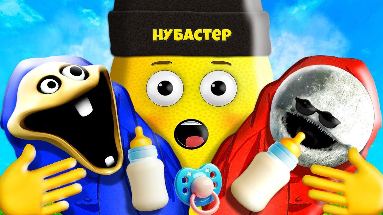 ПРИЮТИЛ МАЛЫШЕЙ МОНСТРОВ в ROBLOX!