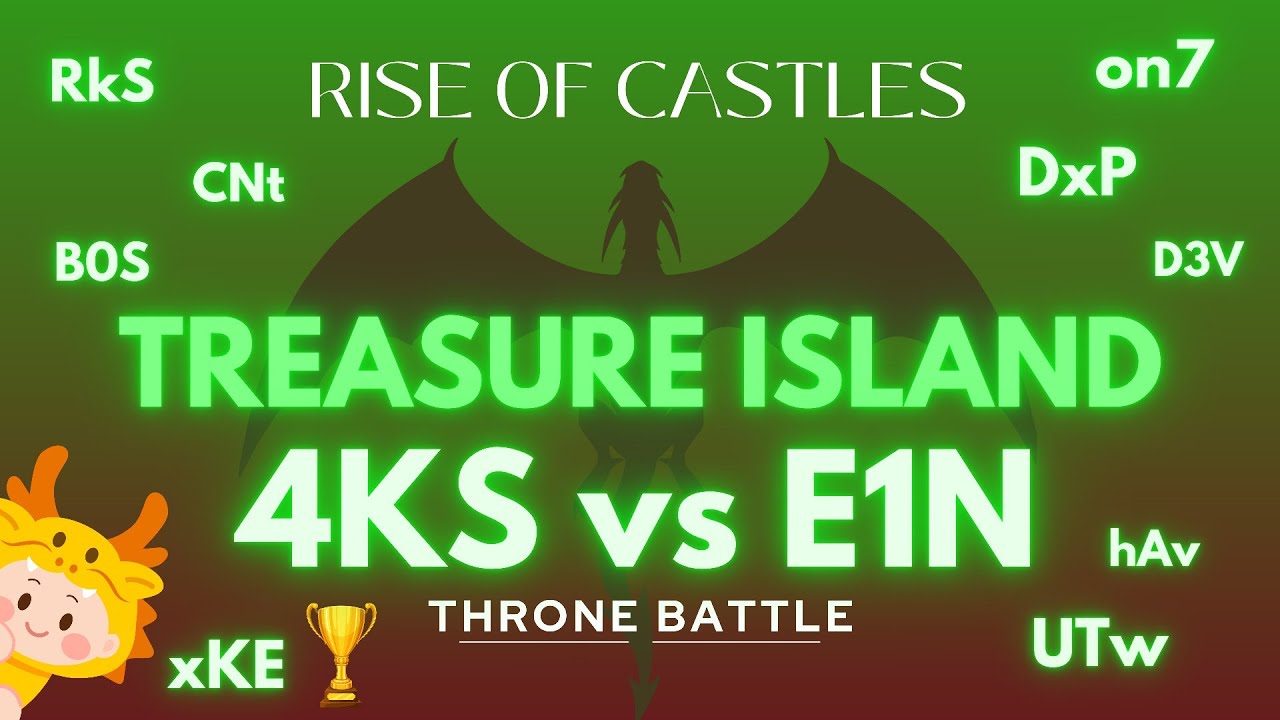 ⭕ (E1N) is close ⚔️ (4KS) fights hard 🏆 but (xKE) wins 😮‍💨