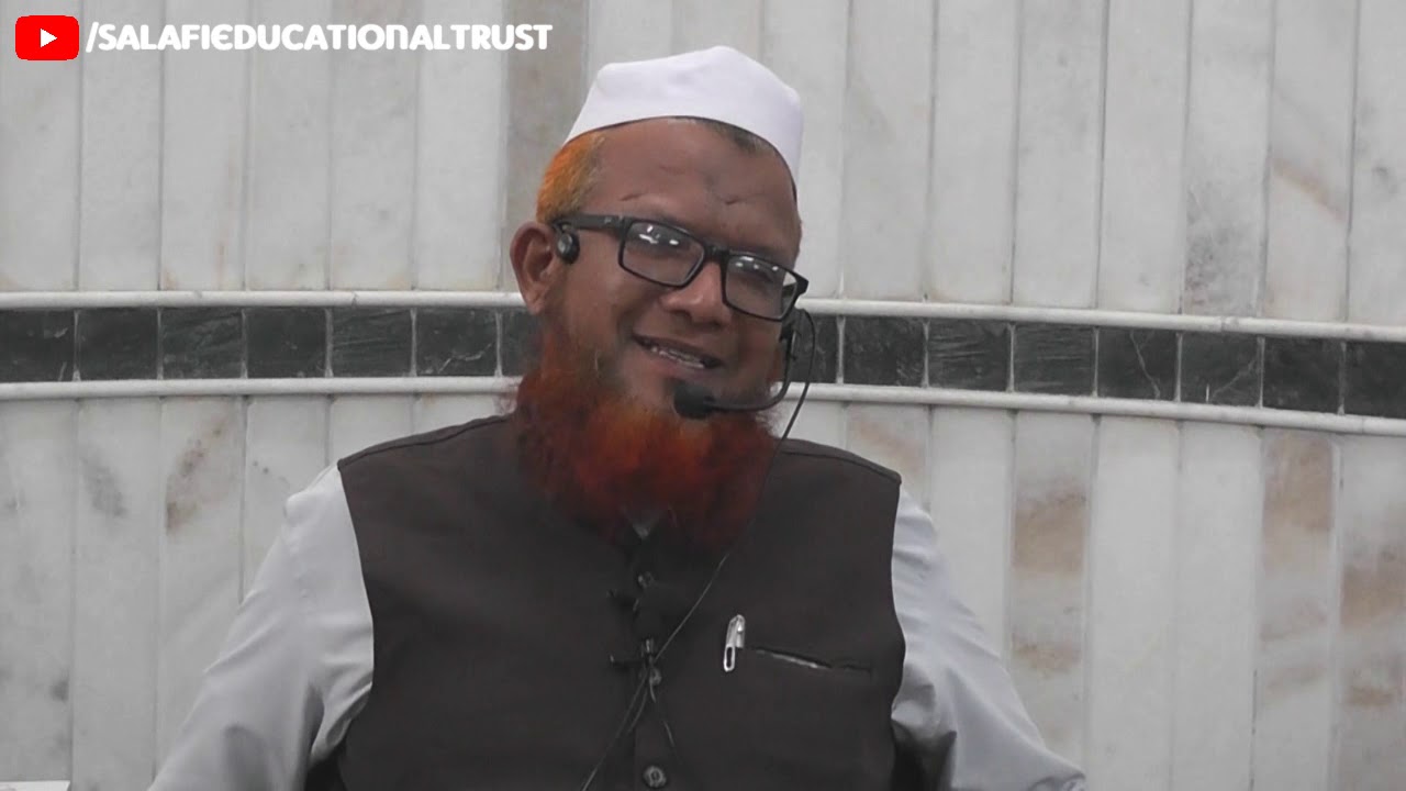 Nekiyon Ka Bank | An amazing talk by Shaykh Abdur Raheem Saghri @ Masjid Salafiyyah