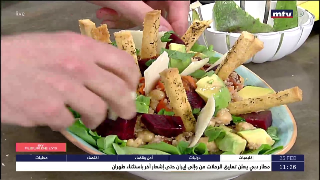 What's Cooking - 25/02/2020 - Chickpeas And Quinoa Salad