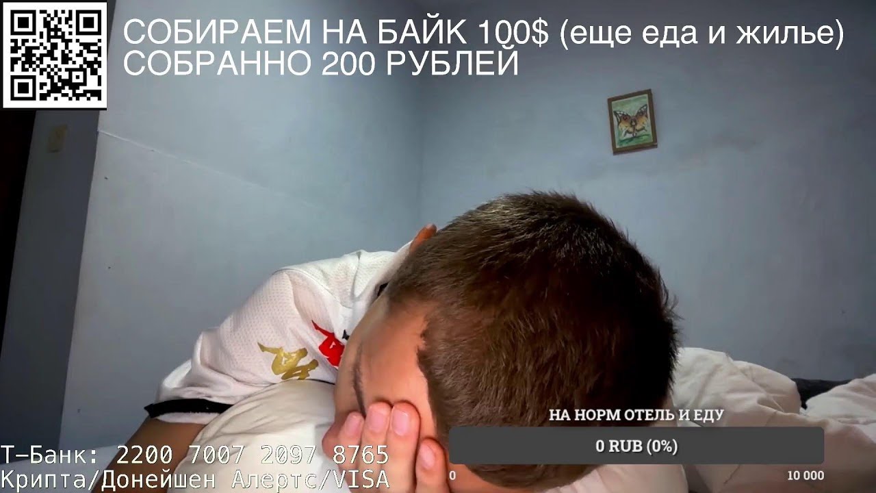 Домовенок Кузя переехал в новый Отель!!! - БАЛИ СТРИМ