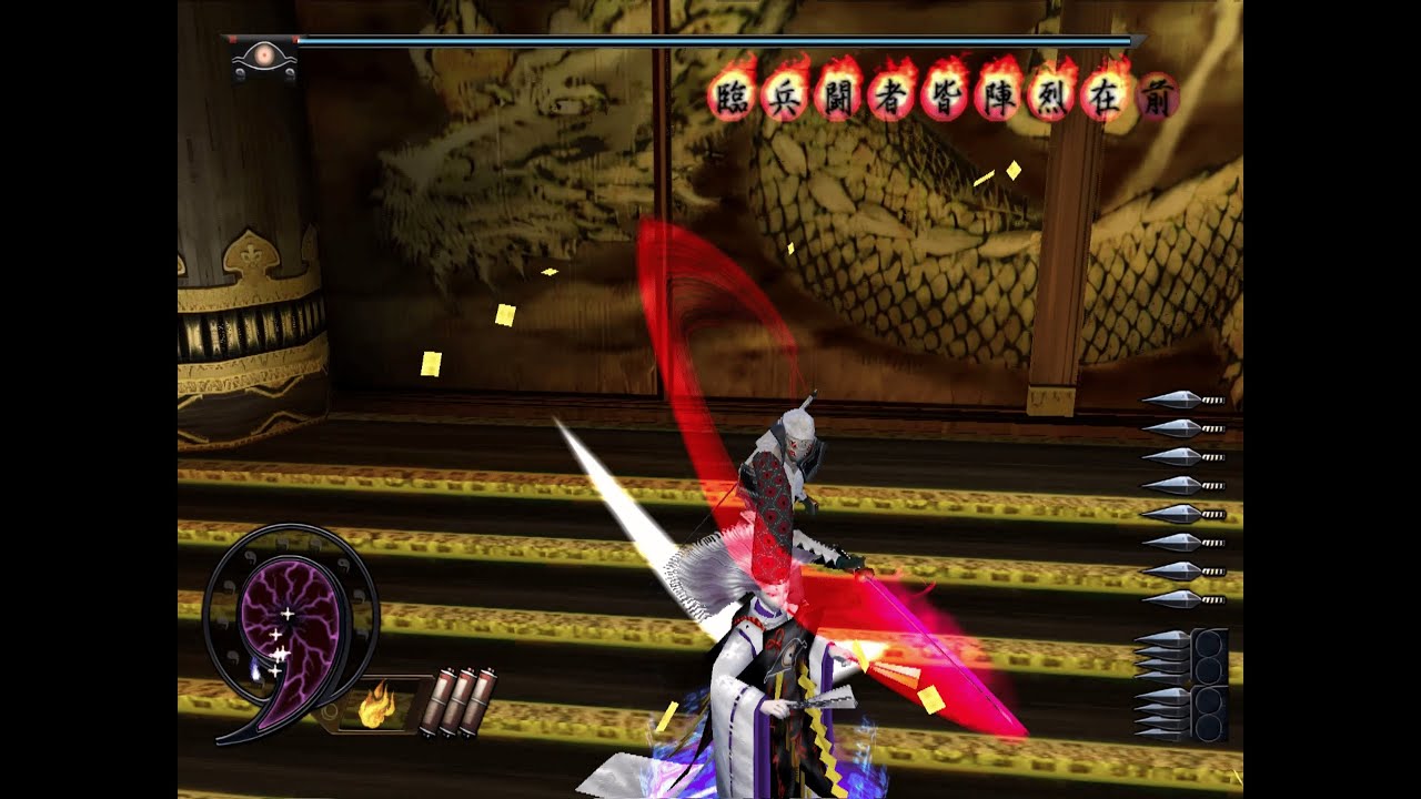 Shinobi PS2 (2002) FINAL BOSS HIRUKO  [S Rank]