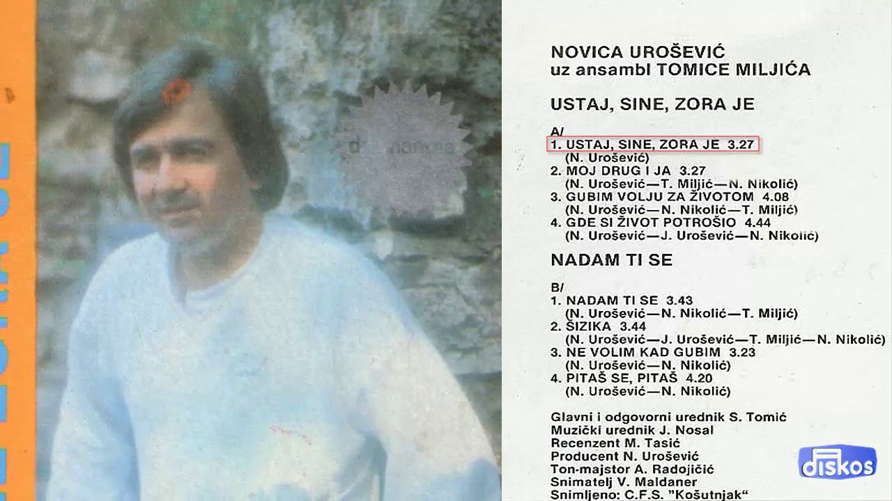 Novica Urosevic - Ustaj, sine, zora je - (Audio 1985)