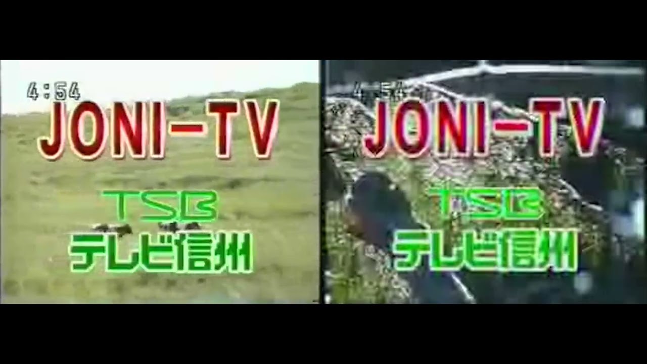 TSBテレビ信州　歴代OPCL集