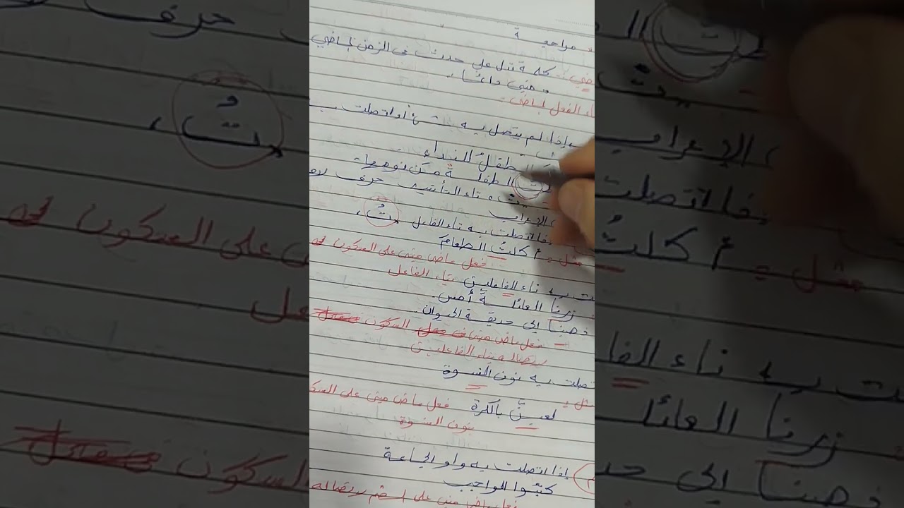 ١٠ أبريل ٢٠٢٥