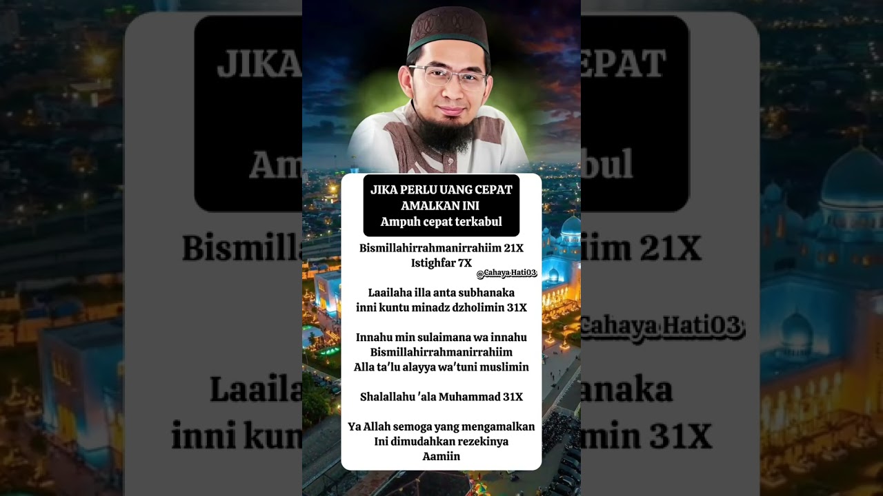 Amalan untuk mendapatkan uang dengan cepat #foryou #waliallah #islamicprayer #kerezekian