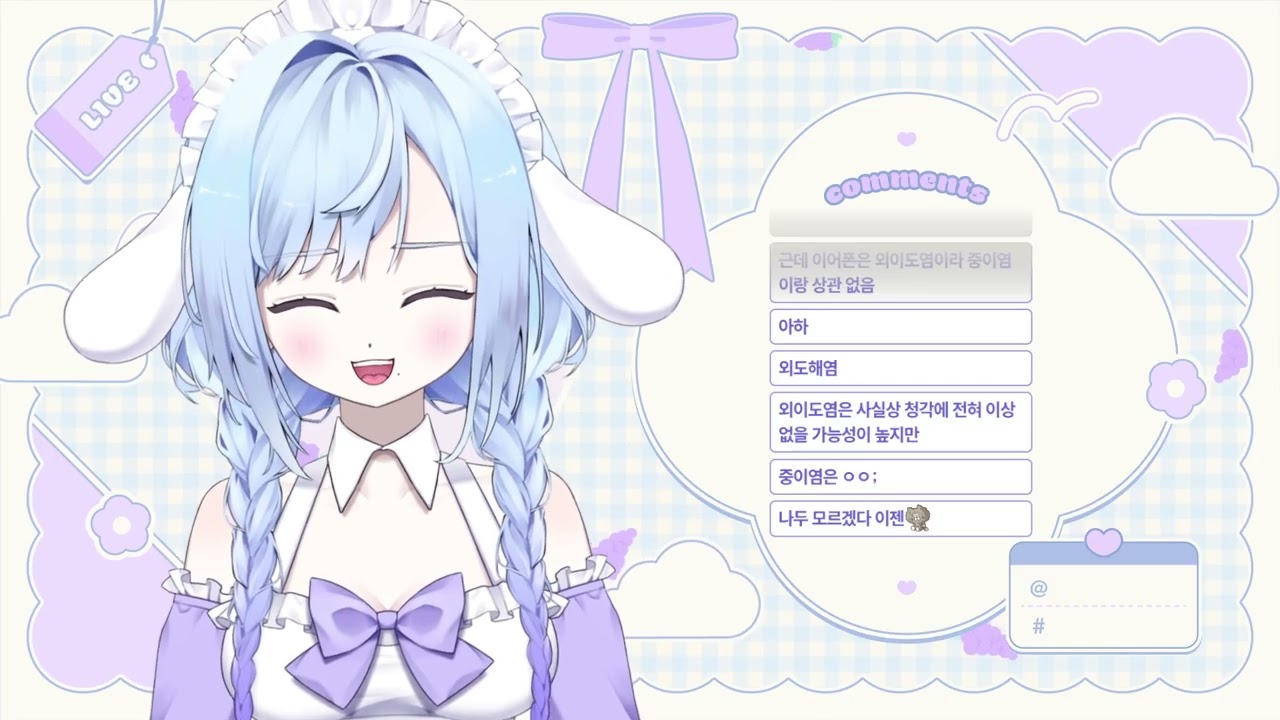 2026/02/27 저챗+지뢰찾기