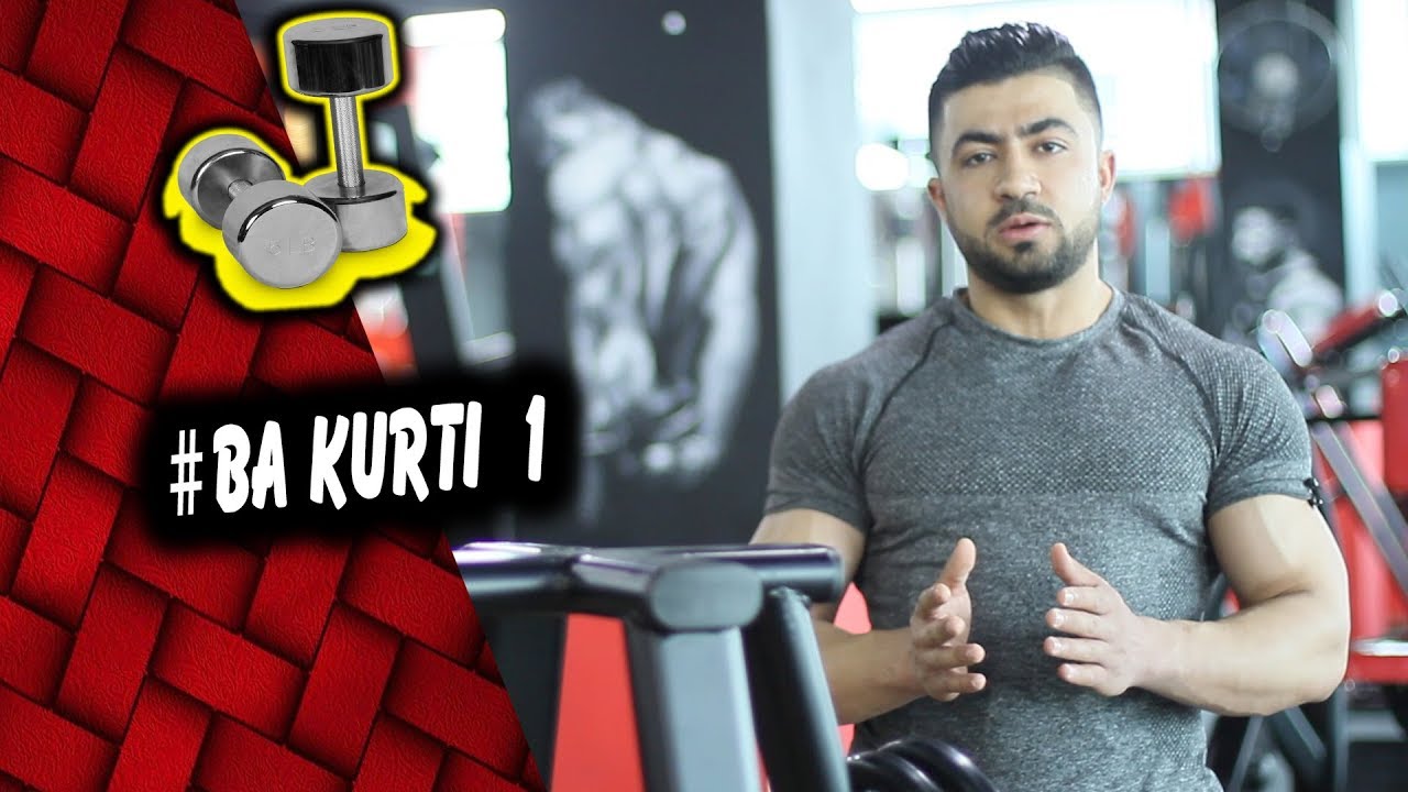 وەزنی قورس یان سوك به كار بێنم ؟ bakurti1#