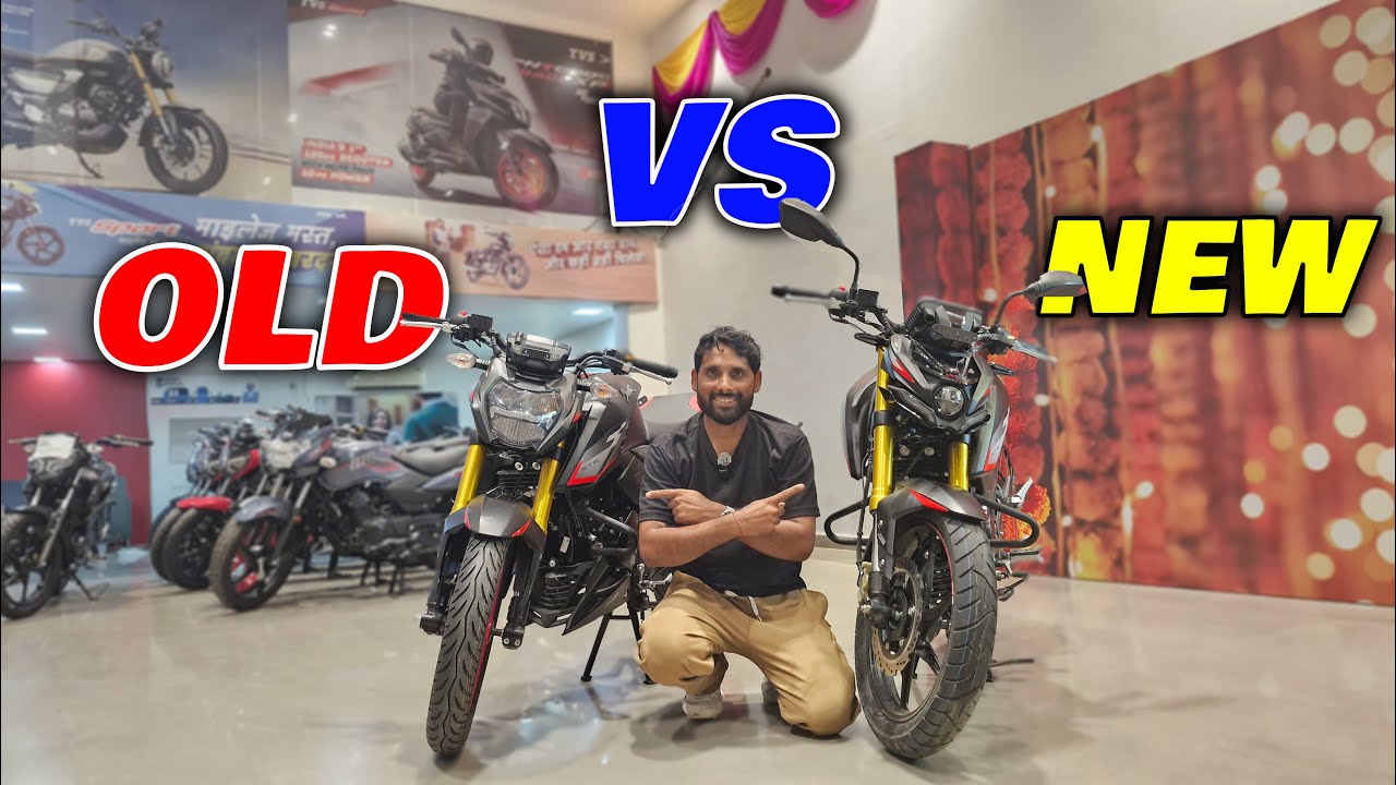 New TVS Apache RTR 160 4V USD TFT vs Apache 160 4V What Is Real Difference?