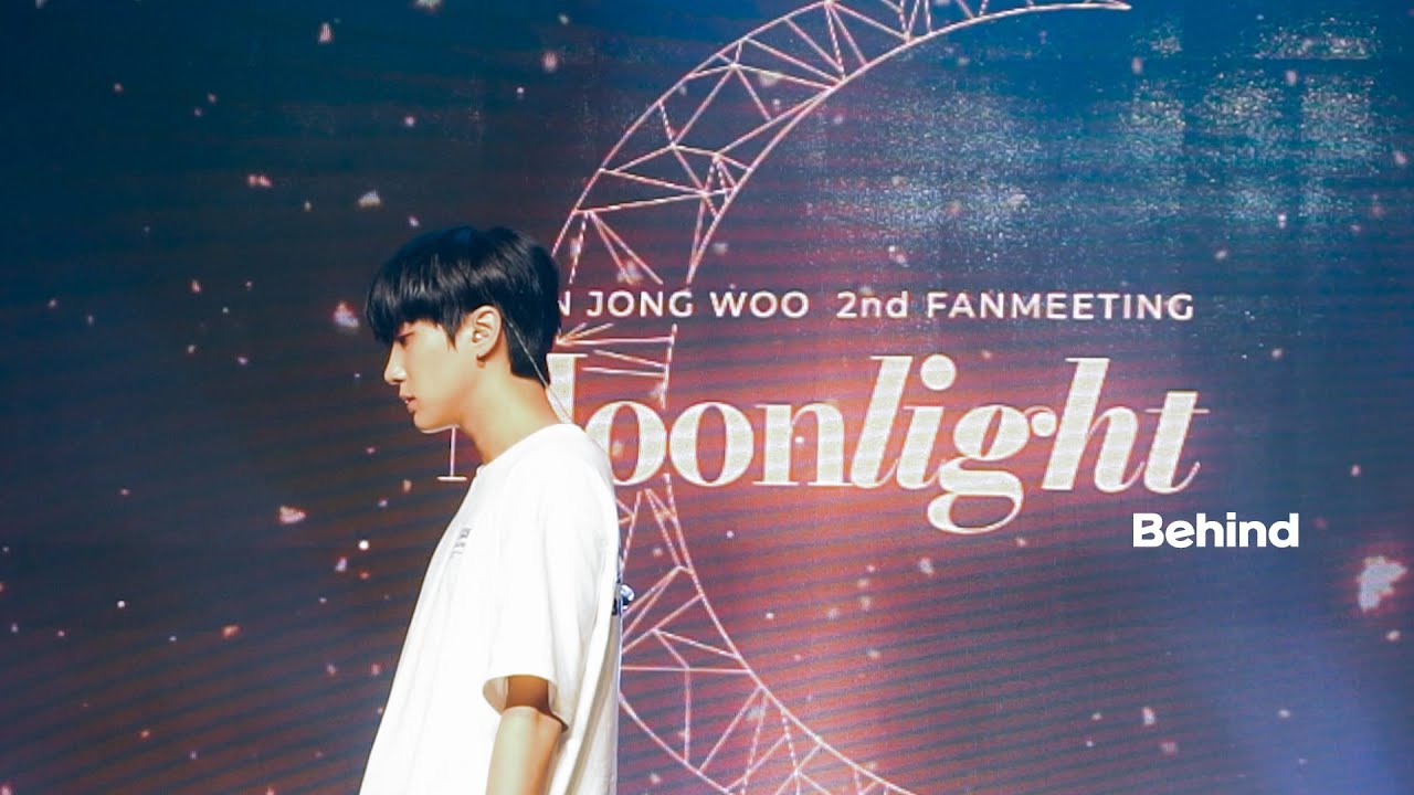 Moonlight