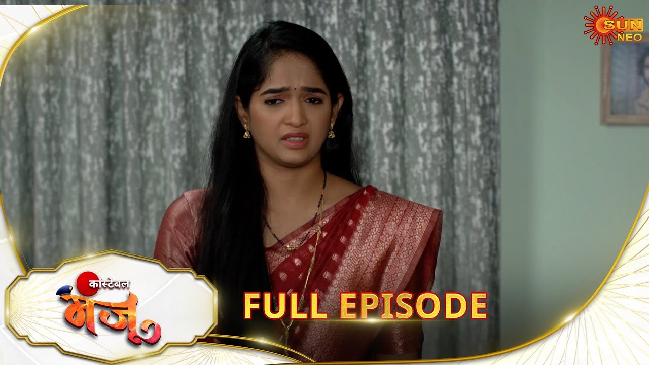 Constable Manju - Full Episode| Ep No - 51 | Hindi Serial | Sun Neo |19 Dec 2024