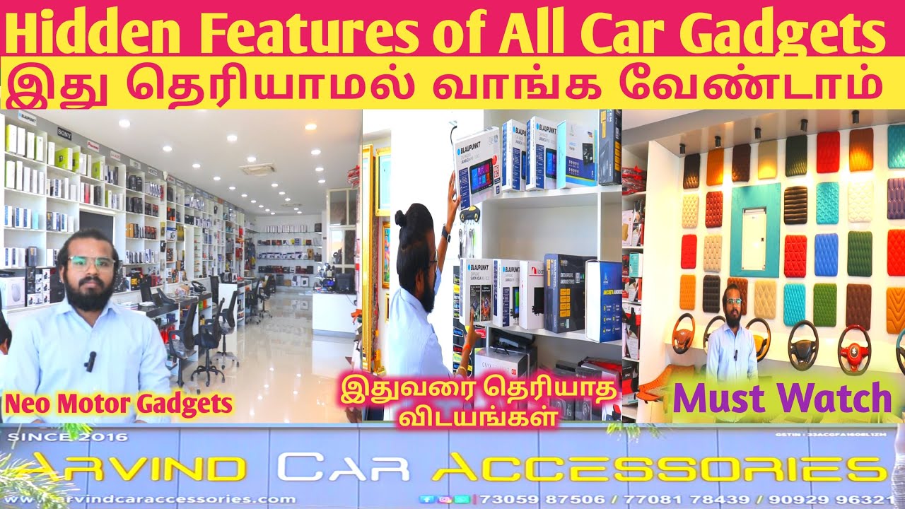 Arvind Car Accessories. Hidden Features of Car Gadget's  you didn't know. Watch Video till the End.