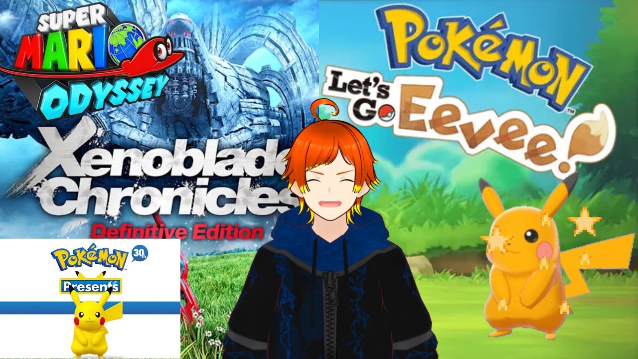 Pokémon Presents Today! ~ Let's Go, Eevee Shiny Hunting, Xenoblade DE & Mario Odyssey #vtuber