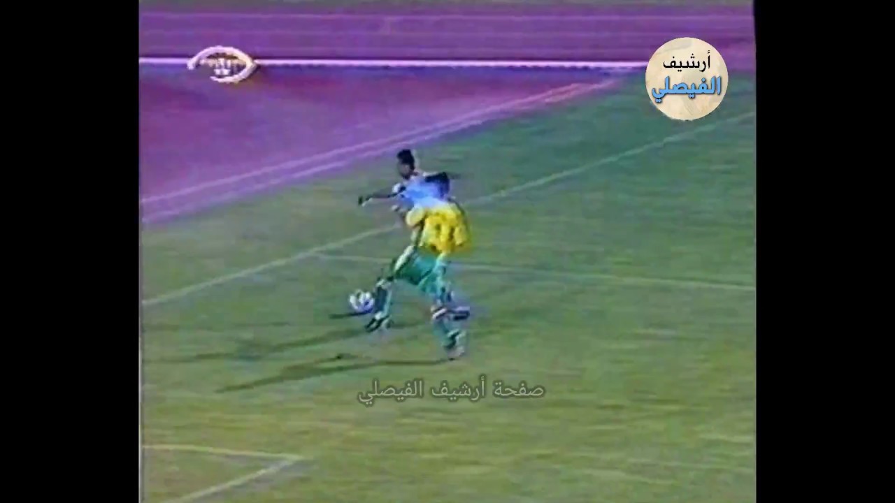 أهداف الفيصلي 3 - 0 الحسين إربد | نهائي كأس الكؤوس 2002.