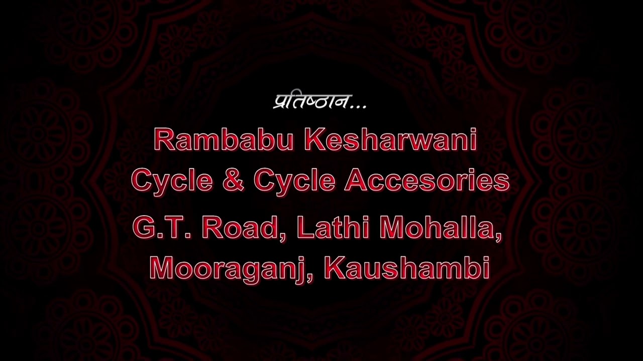 Jyoti prakash and Vaishali wedding video part 2