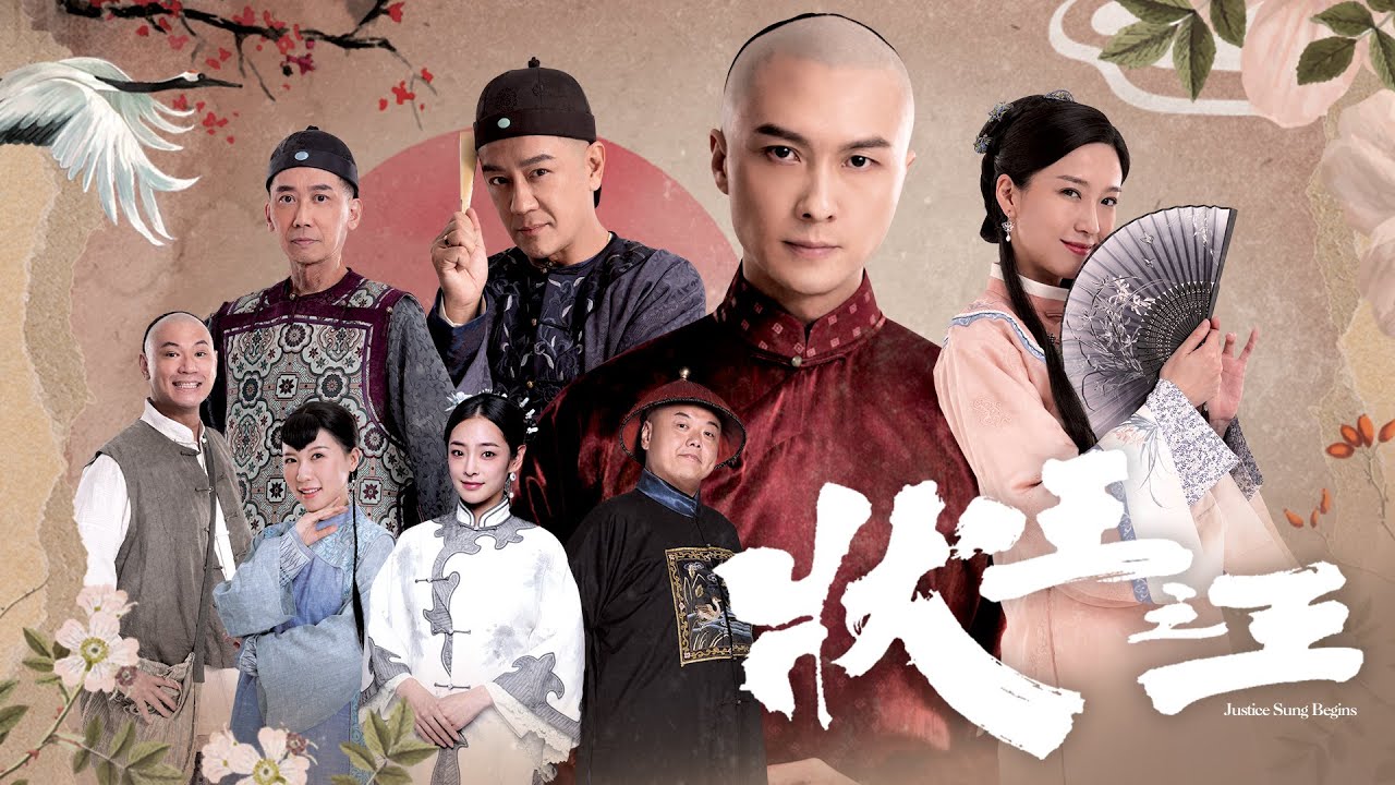 王浩信 - 講真呢鑊有啲傑 (劇集《狀王之王》主題曲) (feat. Timothy陳昊廷 Sean文佐匡 Duncan侯雋熙 Zayden彭家賢) Official Lyrics Video