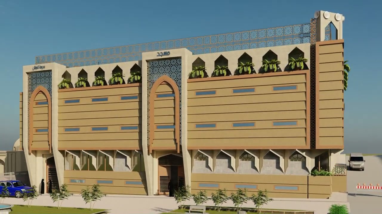 تعديل تصميم واجهة توسعة مسجد و مدرسة الفرقان, تيزي وزو, الجزائر